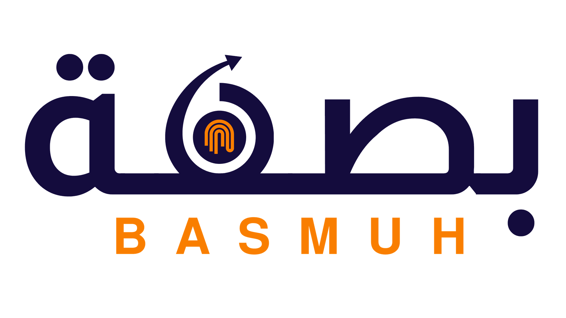 Basmuh